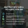 Беспроводные наушники Sony WH-ULT900N ULT Wear, White (белый) изображение 10
