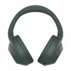 Беспроводные наушники Sony WH-ULT900N/HC Forest Gray (Серый лес) изображение 4