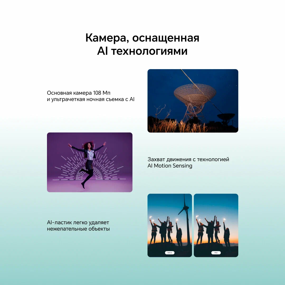 Смартфон Honor X9c Smart 8/256 Океанический голубой (MediaTek Dimensity 7025-Ultra) EAC изображение 13