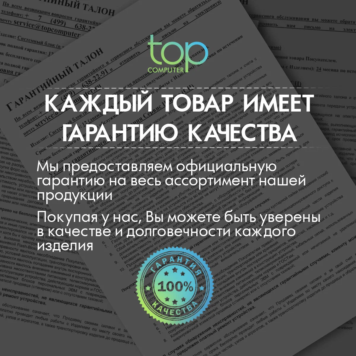 Ноутбук ASUS Vivobook 16X K3604VA 16"/Core i5-1335U/16Gb/SSD 512Gb/Win11pro/silver изображение 12