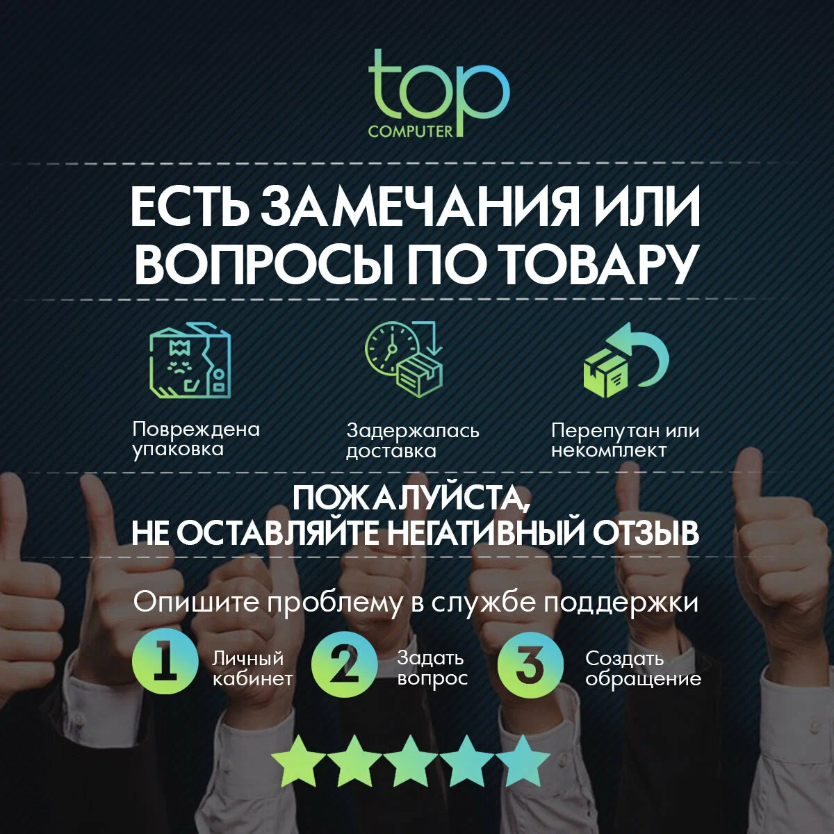 Ноутбук ASUS Vivobook 16X K3604VA 16"/Core i5-1335U/16Gb/SSD 512Gb/Win11pro/silver изображение 14