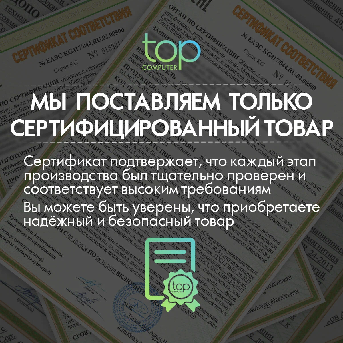 Ноутбук ASUS Vivobook 16X K3604VA 16"/Core i5-1335U/16Gb/SSD 512Gb/Win11pro/silver изображение 15