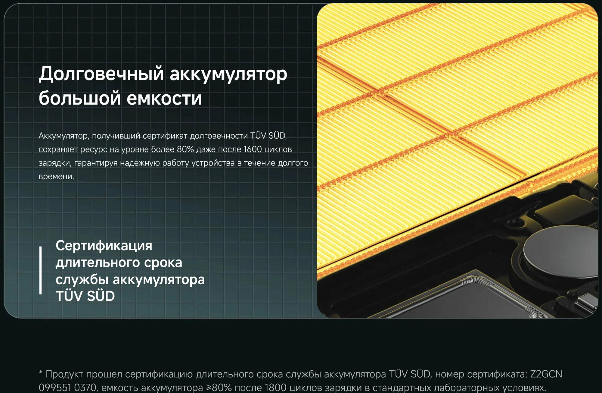 Смартфон Xiaomi Poco M7 Pro 5G 12/512, Dual nano SIM, Green (зеленый) изображение 14