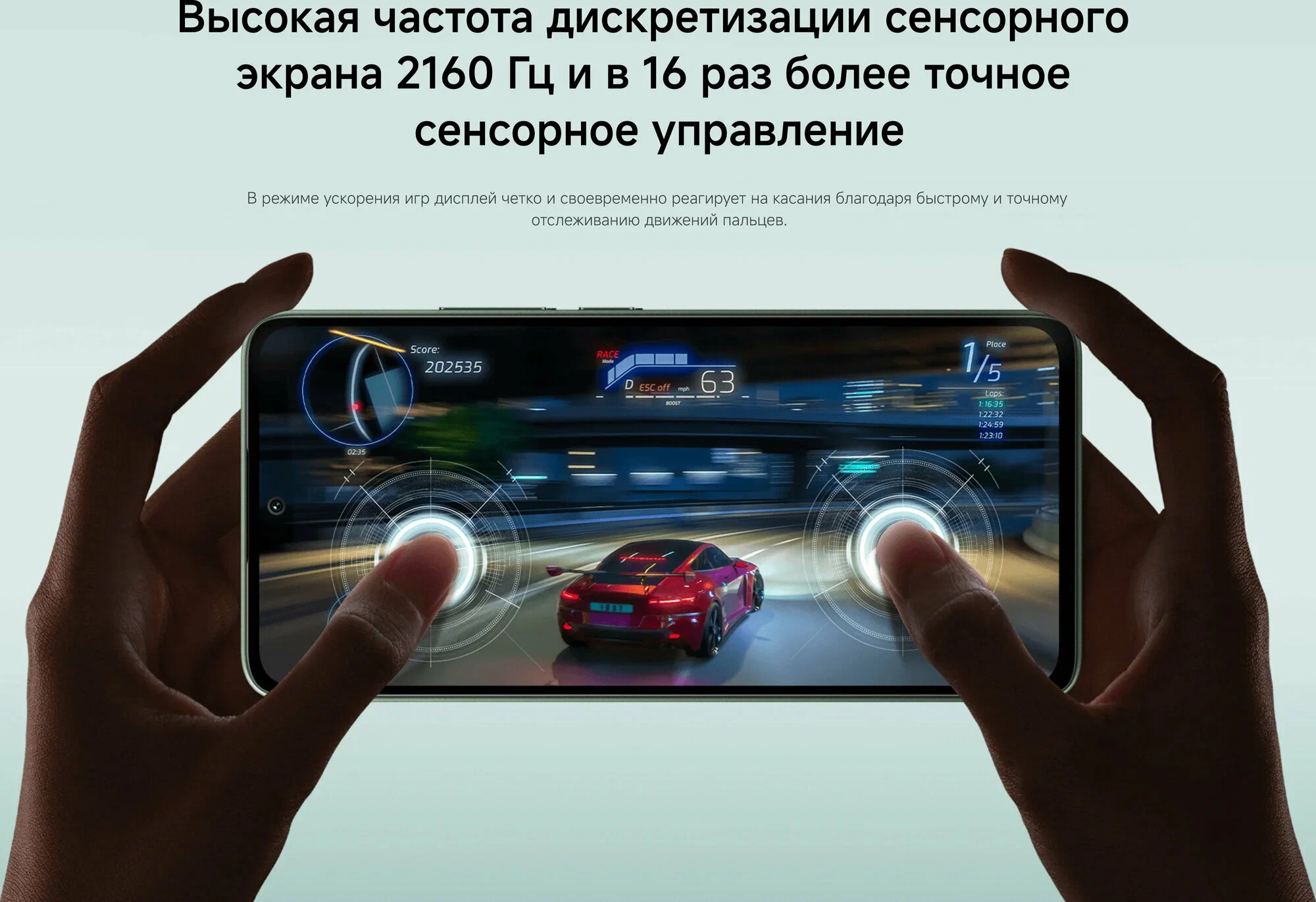 Смартфон Xiaomi Poco M7 Pro 5G 12/512, Dual nano SIM, Green (зеленый) изображение 19