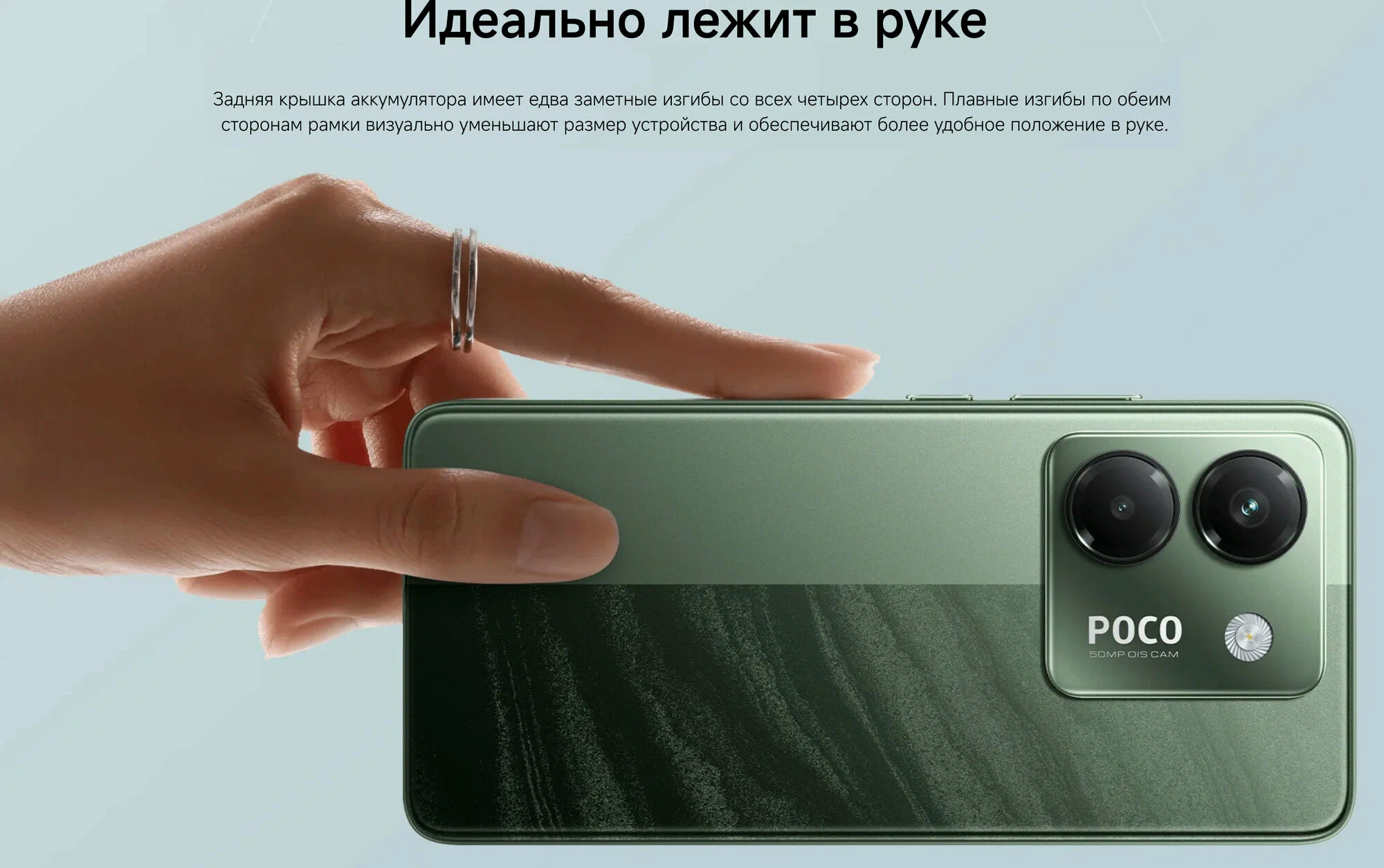 Смартфон Xiaomi Poco M7 Pro 5G 12/512, Dual nano SIM, Green (зеленый) изображение 30