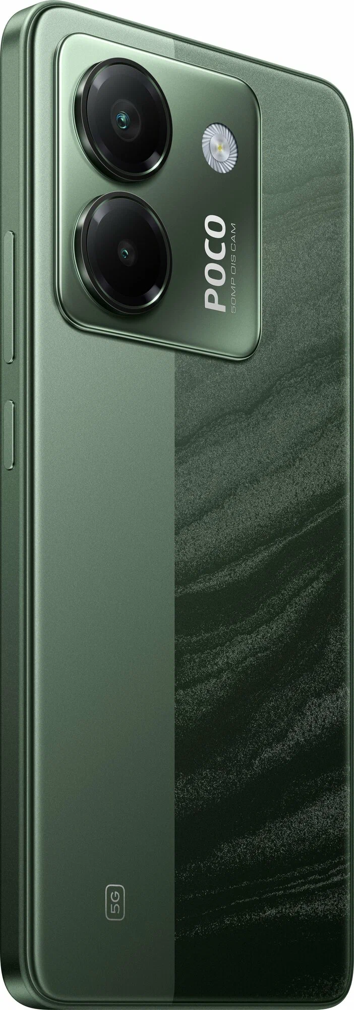 Смартфон Xiaomi Poco M7 Pro 5G 12/512, Dual nano SIM, Green (зеленый) изображение 6