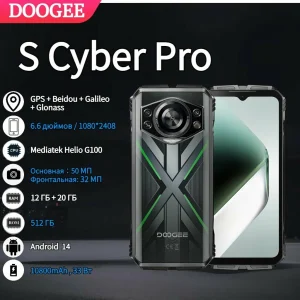 Doogee Смартфон S Cyber Pro Global,12/512 ГБ(512 ГБ, Темно-зеленый, Black-green,12 ГБ) изображение 1