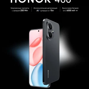 Смартфон HONOR 400 12/512 ГБ Global для РФ, Dual: nano SIM + eSIM, черный изображение 1