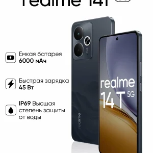 Смартфон realme 14T 8/128 ГБ RU, Dual nano SIM, черный/ black изображение 1