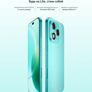 Смартфон HONOR 400 Lite 8/256 ГБ, (RU) Global для РФ, Dual nano SIM, бирюзовый изображение 1