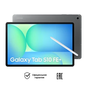 Планшет Samsung TAB S10 FE Plus 12/256 LTE + Wi-Fi Gray (Серый) RU изображение 1