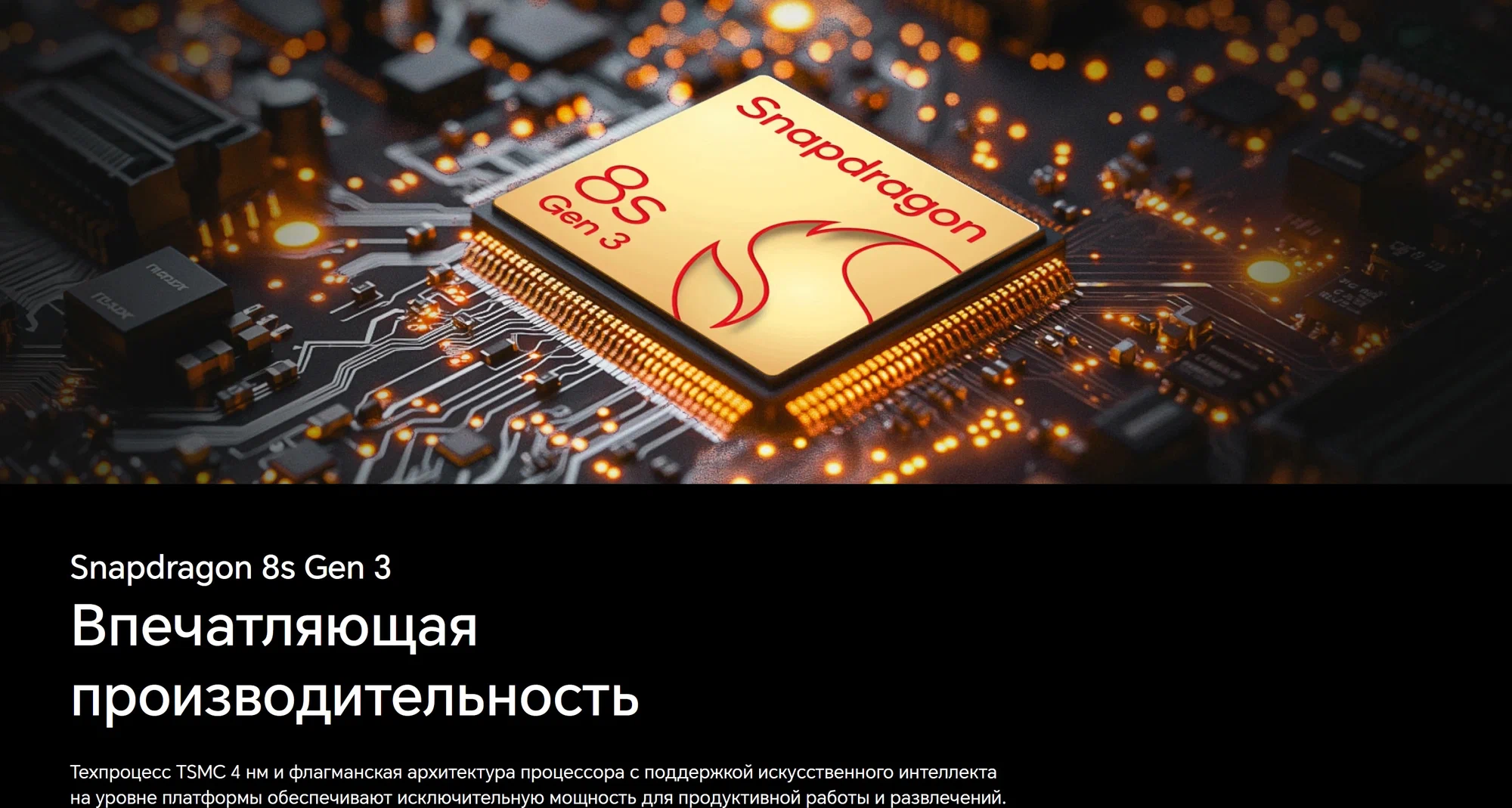 12.3" Планшет HONOR MagicPad2 (2024), 12/256 ГБ, Wi-Fi, Android 14, черный изображение 18