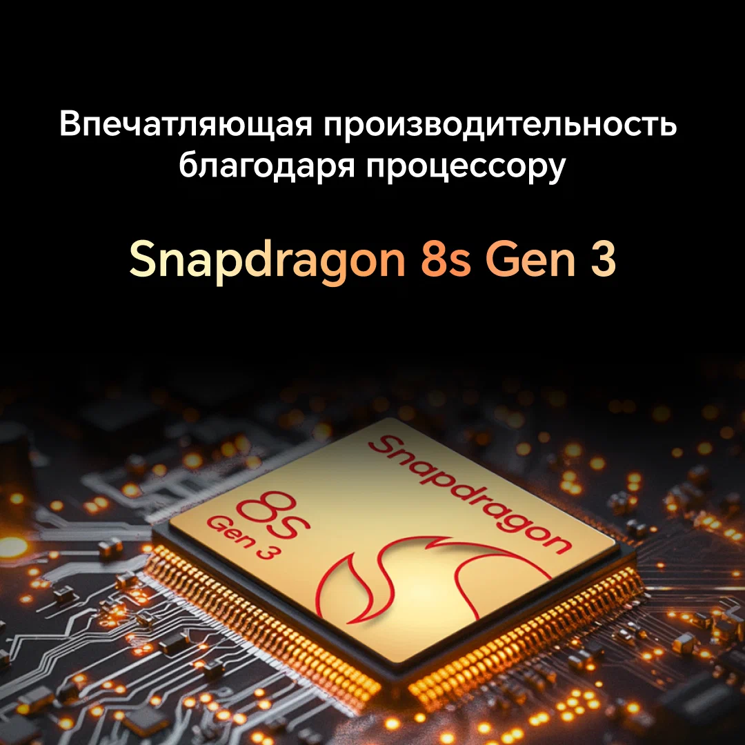 12.3" Планшет HONOR MagicPad2, 12/256 ГБ, Wi-Fi, белый (White) изображение 5