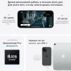 Смартфон Apple iPhone 15 Plus 512 Dual: nano SIM + eSIM Синий/Blue изображение 11