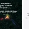 Смартфон Apple iPhone 15 Plus 512 Dual: nano SIM + eSIM Синий/Blue изображение 12