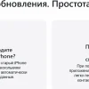 Смартфон Apple iPhone 15 Plus 512 Dual: nano SIM + eSIM Синий/Blue изображение 14