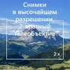 Смартфон Apple iPhone 15 Plus 512 Dual: nano SIM + eSIM Синий/Blue изображение 25