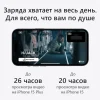 Смартфон Apple iPhone 15 Plus 512 Dual: nano SIM + eSIM Синий/Blue изображение 27