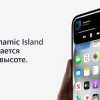 Смартфон Apple iPhone 15 Plus 512 Dual: nano SIM + eSIM Синий/Blue изображение 9