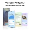 Смартфон Samsung Galaxy S25 Ultra 12/256 ГБ, Dual: nano SIM + eSIM, Jetblack (черный) изображение 11