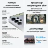 Смартфон Samsung Galaxy S25 Ultra 12/256 ГБ, Dual: nano SIM + eSIM, Jetblack (черный) изображение 13